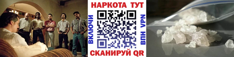 Какие есть наркотики Бологое ГАШ  COCAIN  СОЛЬ  Меф мяу мяу 