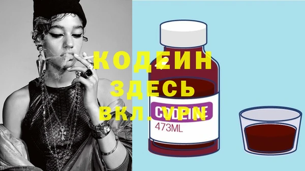 прущие крисы Алексин