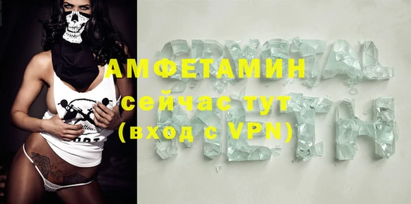 кокс Алексеевка