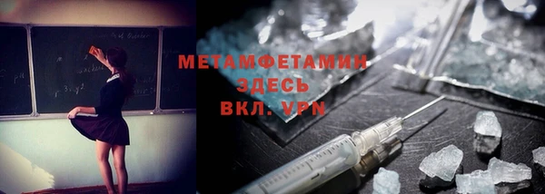 экстази Алзамай