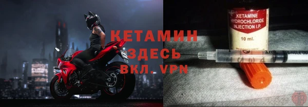 мяу мяу мука Армянск