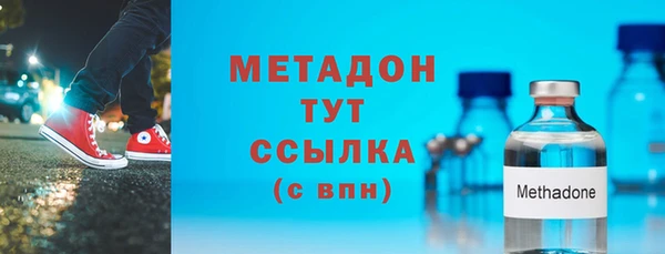 а пвп мука Арсеньев