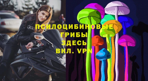 бутик Аркадак