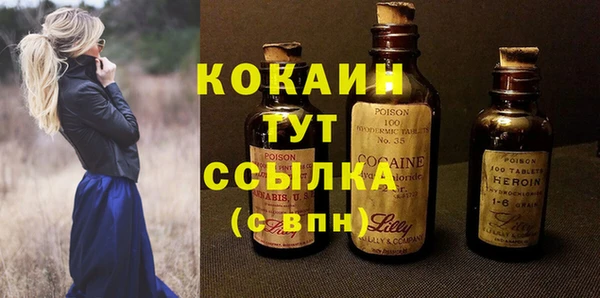 бутик Аркадак