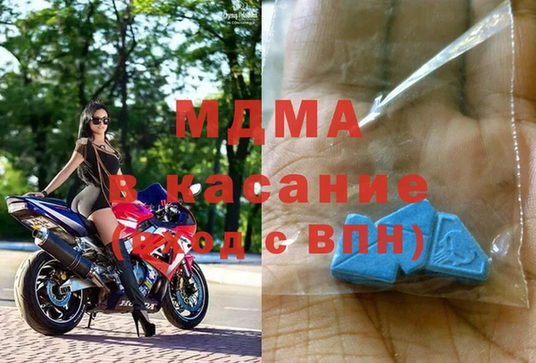 прущие крисы Алексин