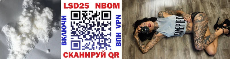 ЛСД экстази кислота  Бологое 